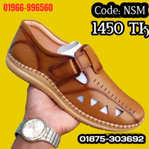 100% Original Leather. Code: NSM