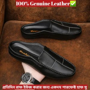 100% Genuine Leather & Super Soft Code: HLB